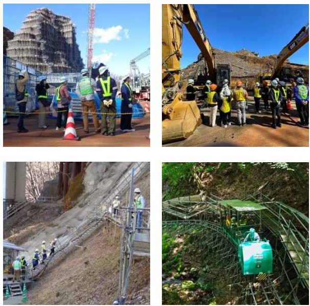 過去の現場公開や現場見学の様子