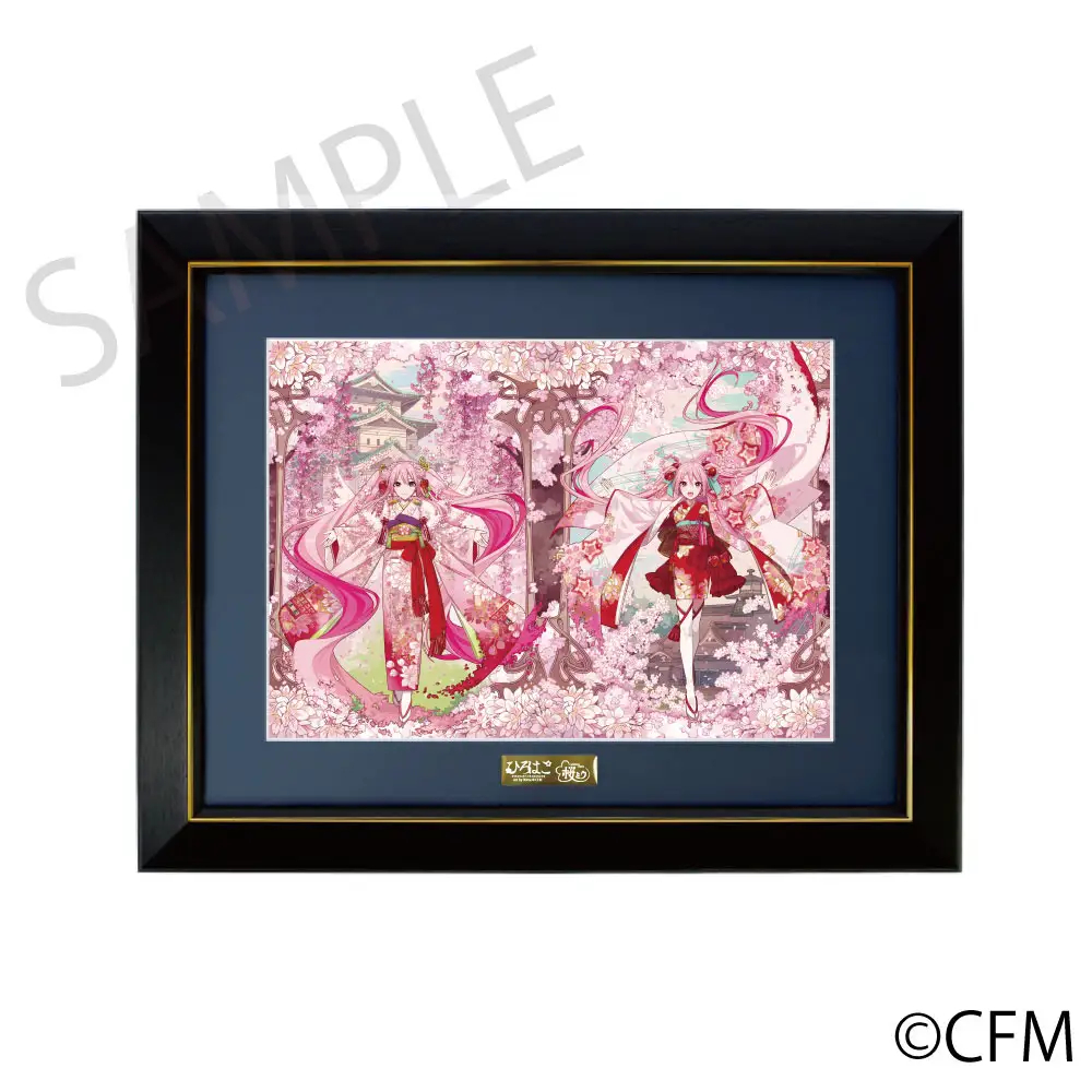 「桜ミク×ひろはこ」 キャラファイングラフ ひろはこ Art by iXima