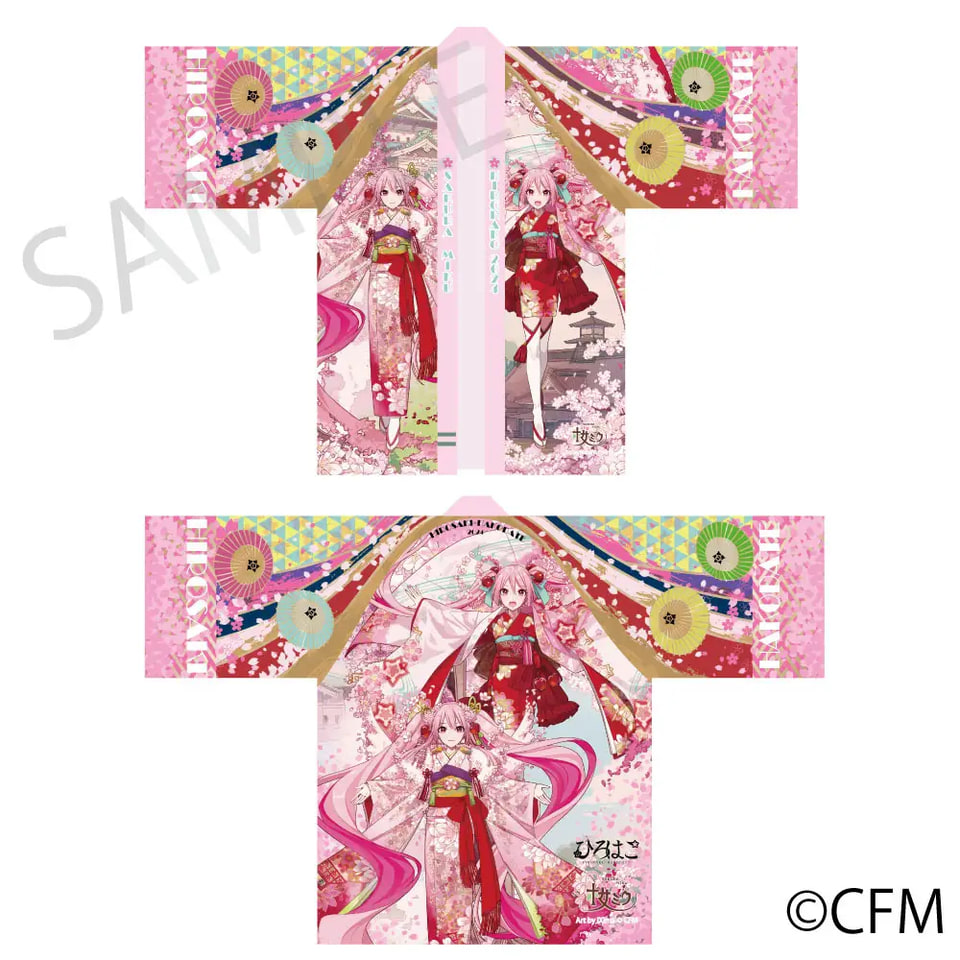 弘前・函館の「桜ミク」コラボグッズ、期間限定で受注販売 - トラベル