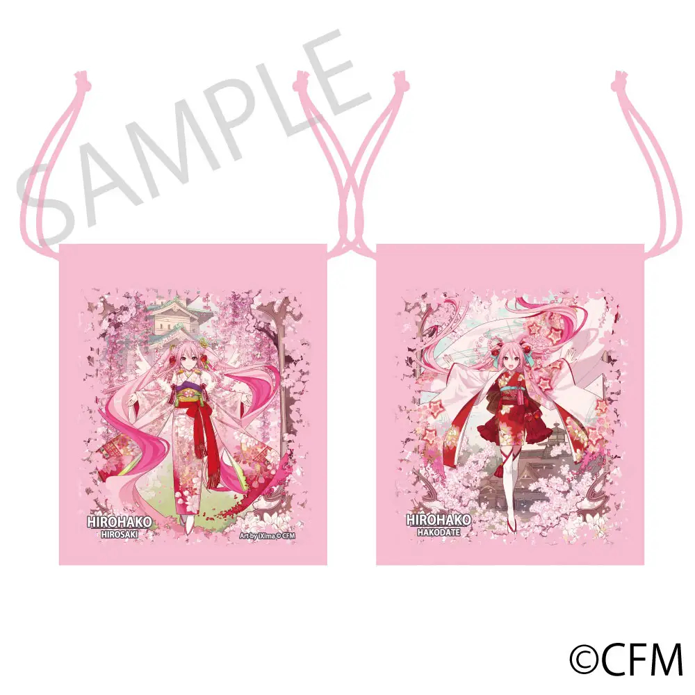 「桜ミク×ひろはこ」 ちりめん巾着 ひろはこ Art by iXima（1800円）