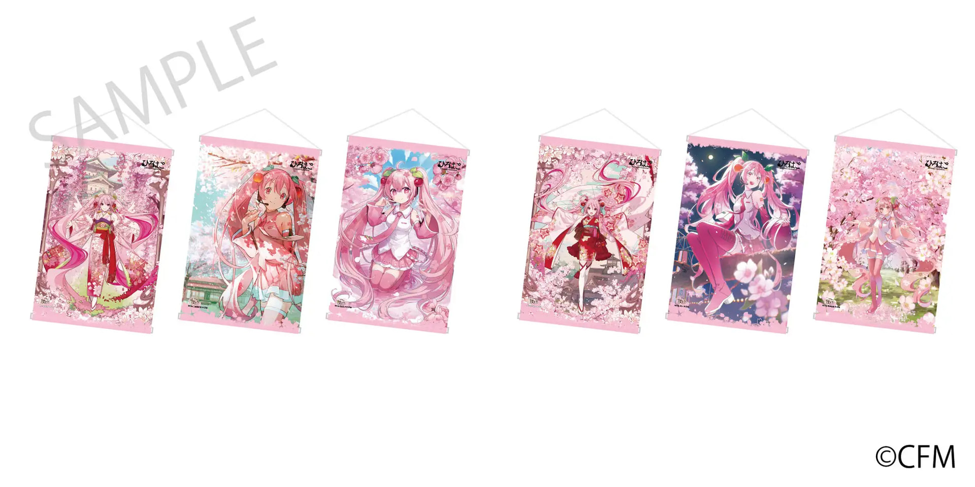 「桜ミク×ひろはこ」 タペストリー（全6種・各3500円）