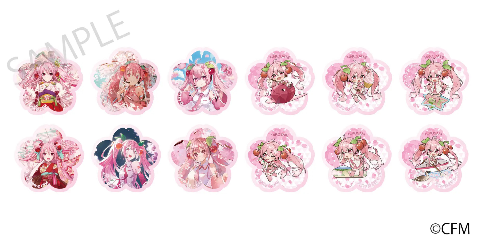「桜ミク×ひろはこ」 桜花アクリルマグネット（全12種・各990円）