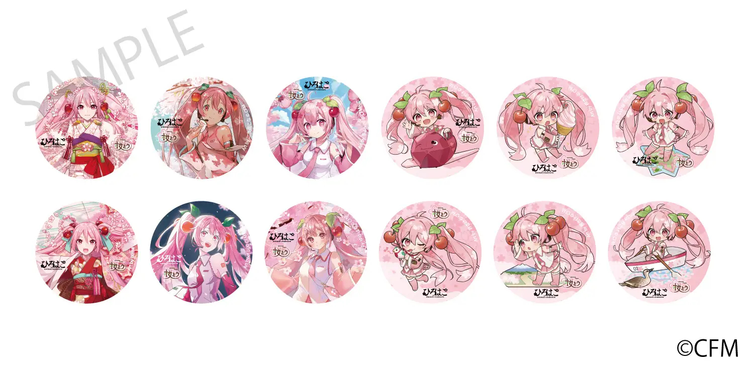 「桜ミク×ひろはこ」 ホログラムトレーディング缶バッジ（ランダム全12種・各550円）