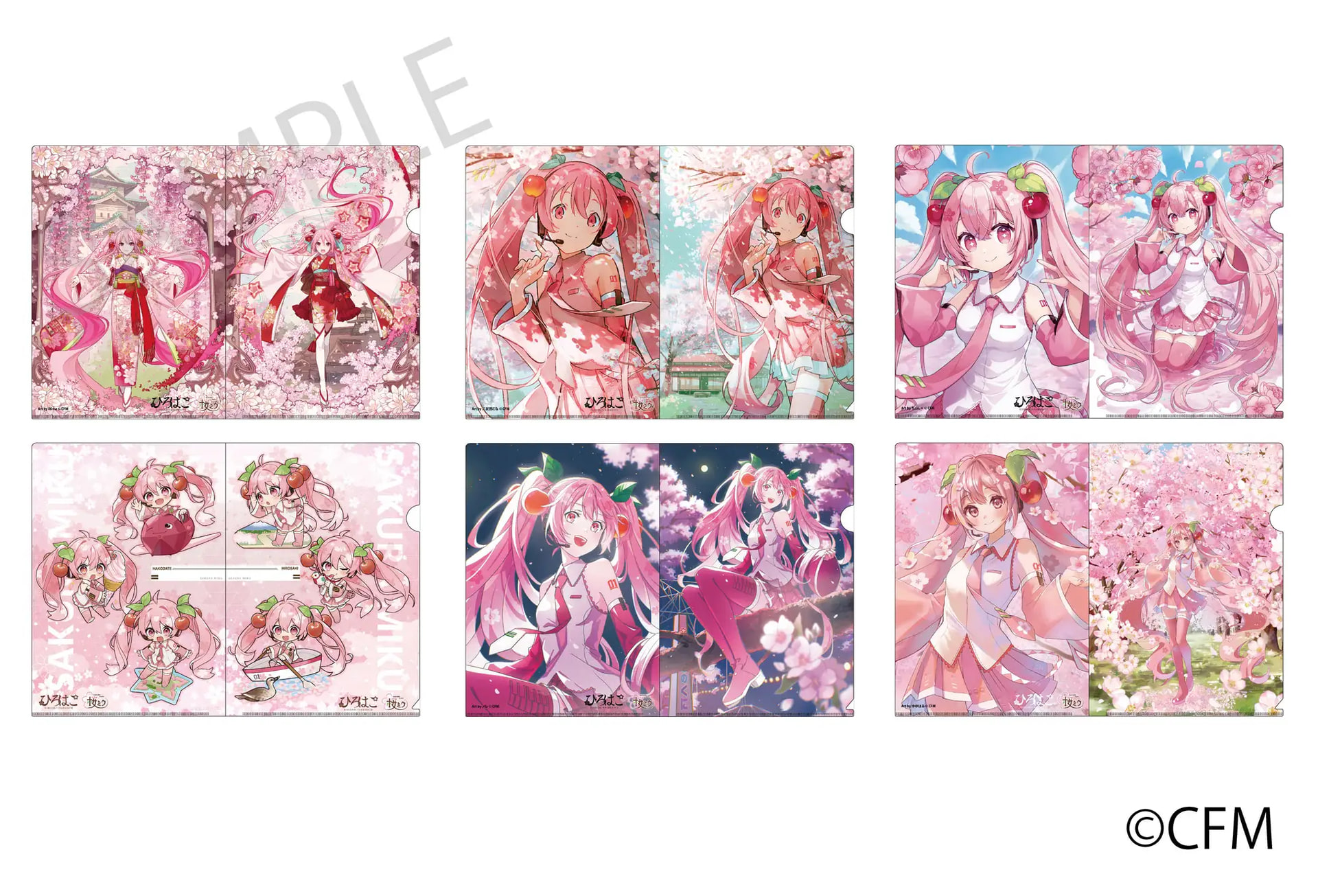 「桜ミク×ひろはこ」 クリアファイル（全6種・各480円）
