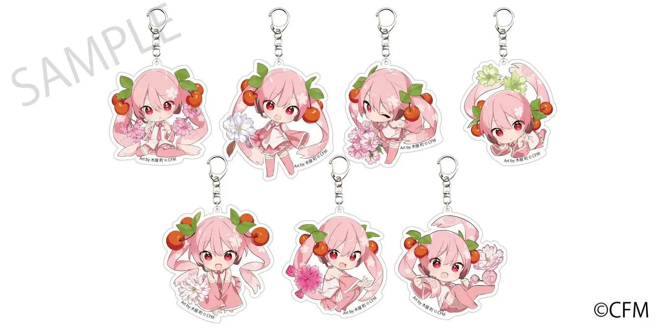 「桜ミク×弘前桜物語」 ダイカットアクリルキーホルダー Art by 木屋 町（全7種・各1450円）