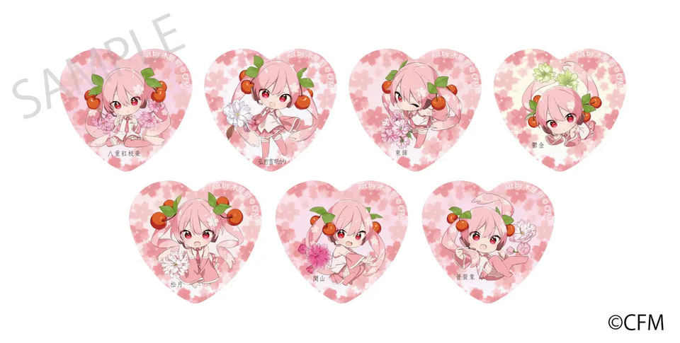 弘前・函館の「桜ミク」コラボグッズ、期間限定で受注販売 - トラベル