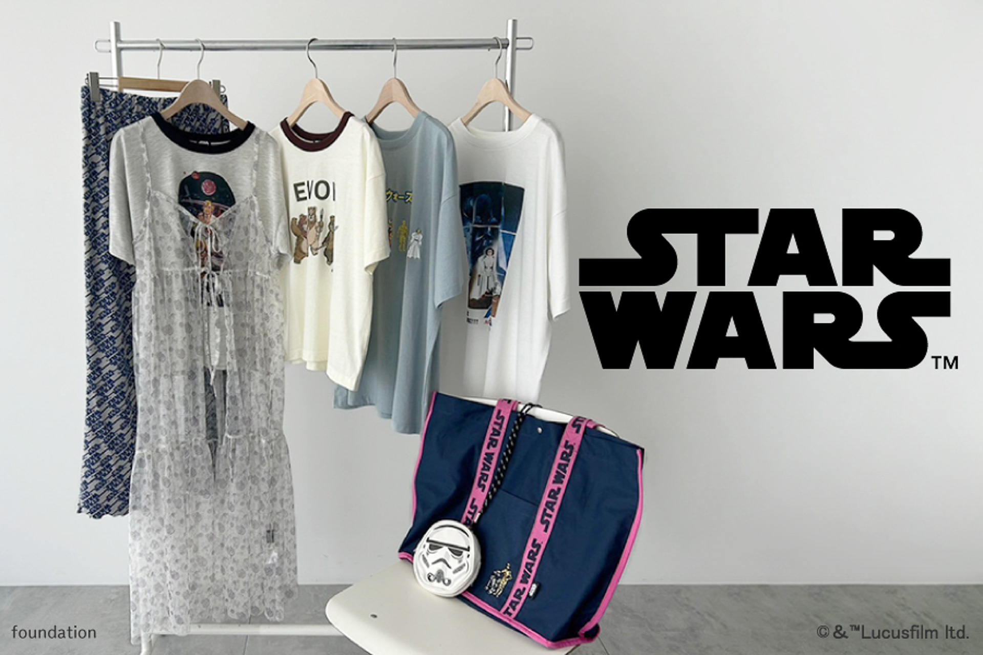 ehka sopoより「スター・ウォーズ」シリーズをフィーチャーした新コレクションが登場