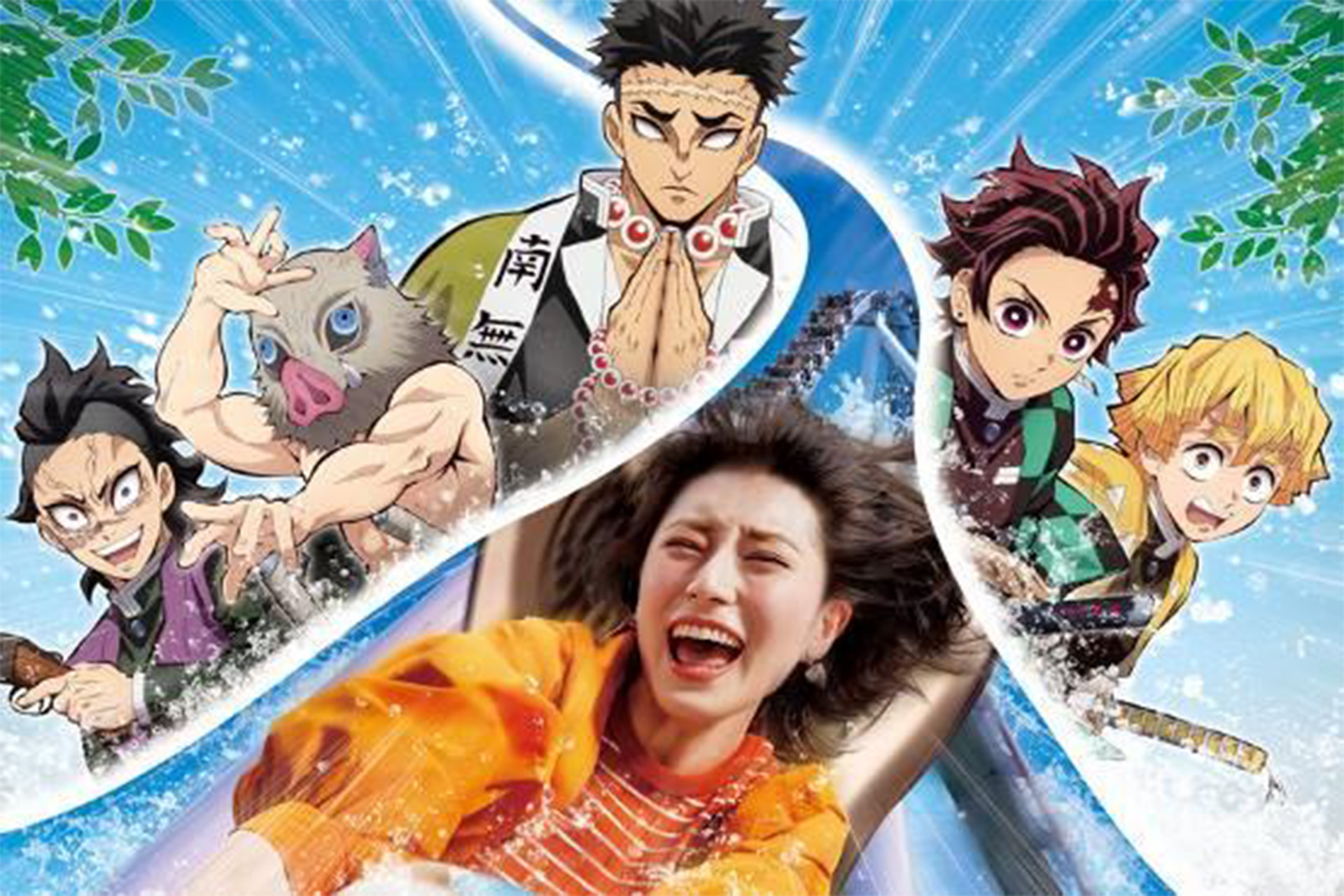 第2弾は悲鳴嶼の急流下り修行がテーマ（10月8日～2025年1月5日）