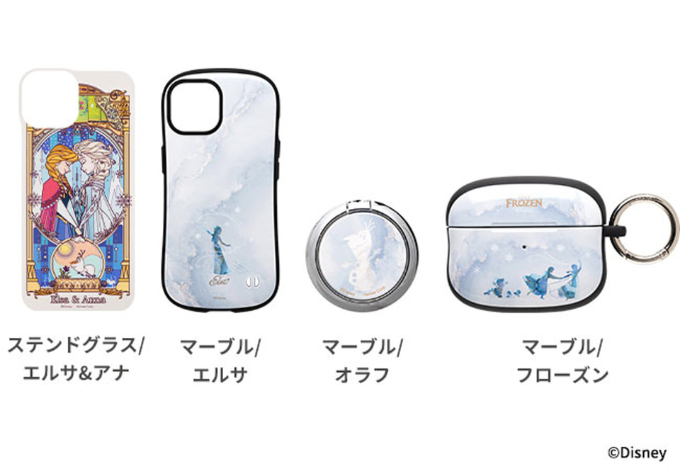 アナとエルサといつでも一緒！ Hamee「iFace」にアナ雪デザインの