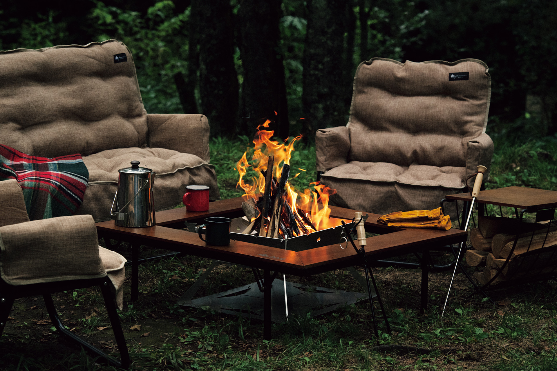 「グランベーシック」シリーズと組み合わせてロースタイルのレイアウトに