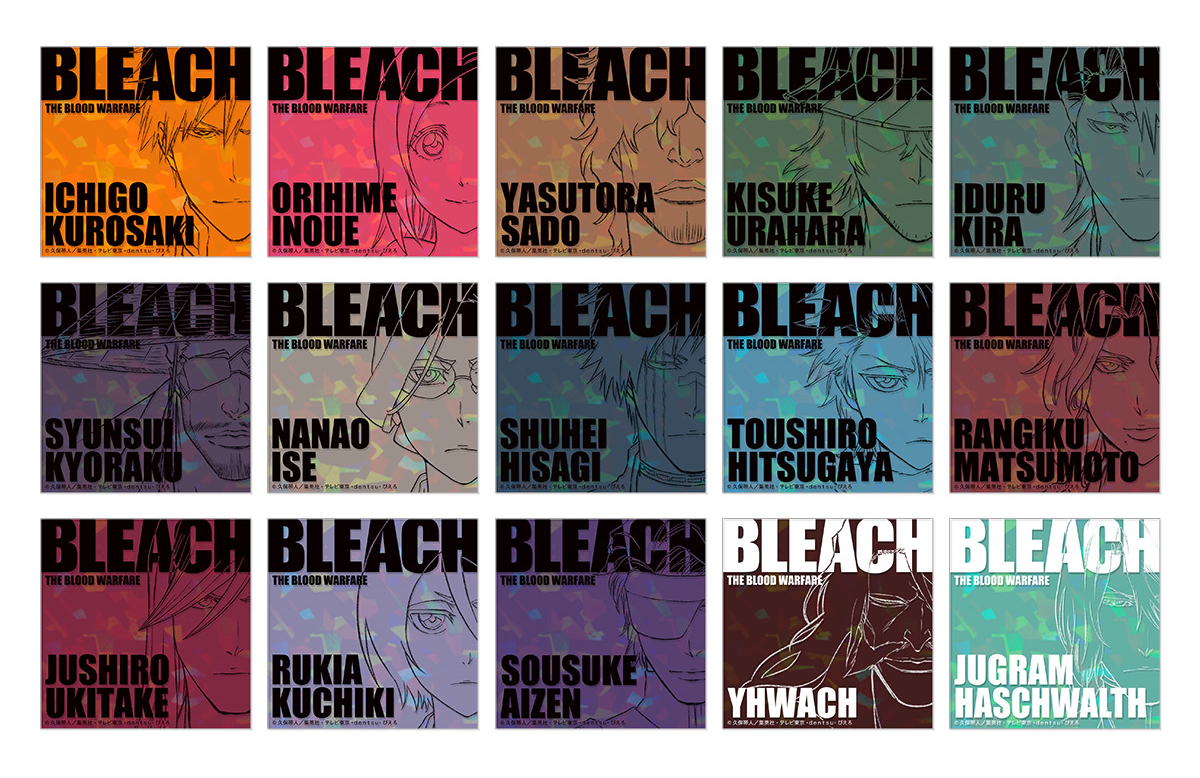 キラキラアクリルカードA（ランダム全15種・各770円/コンプリートセット1万1550円）