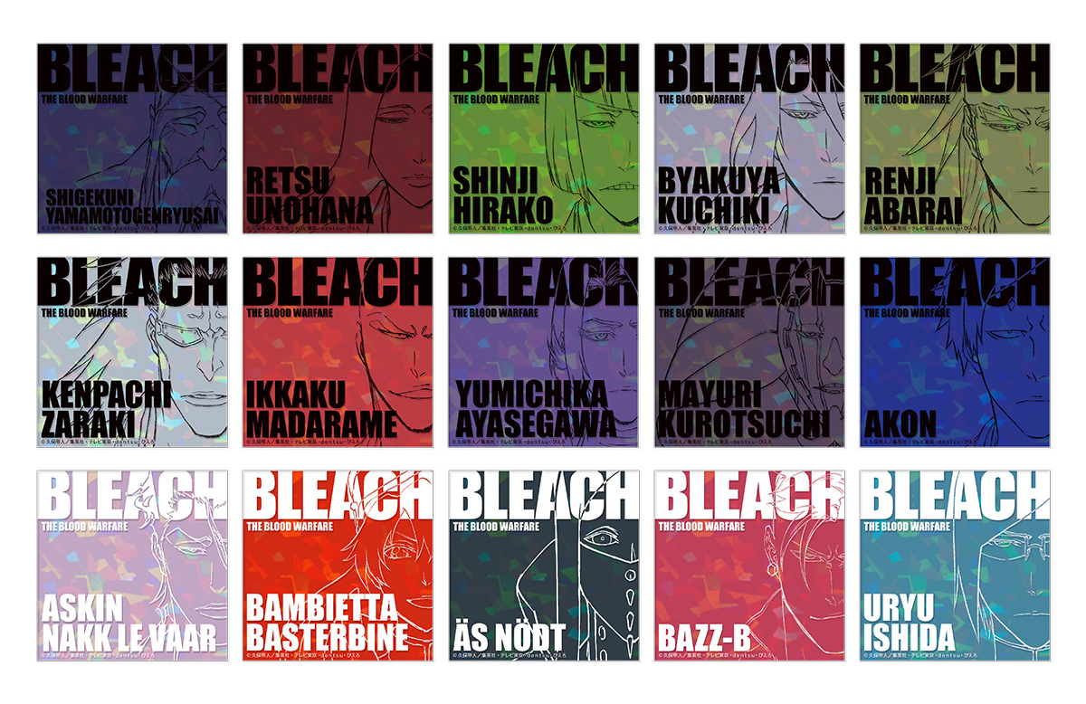 キラキラアクリルカードB（ランダム全15種・各770円/コンプリートセット1万1550円）