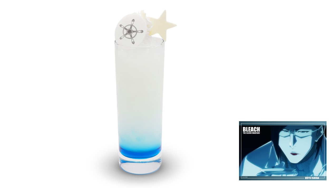 石田雨竜モチーフ ブルーライチ味ドリンク（900円）