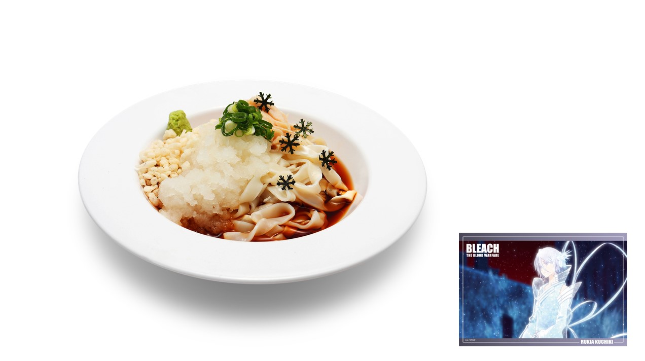 朽木ルキアモチーフ 冷やしみぞれうどん（1100円）