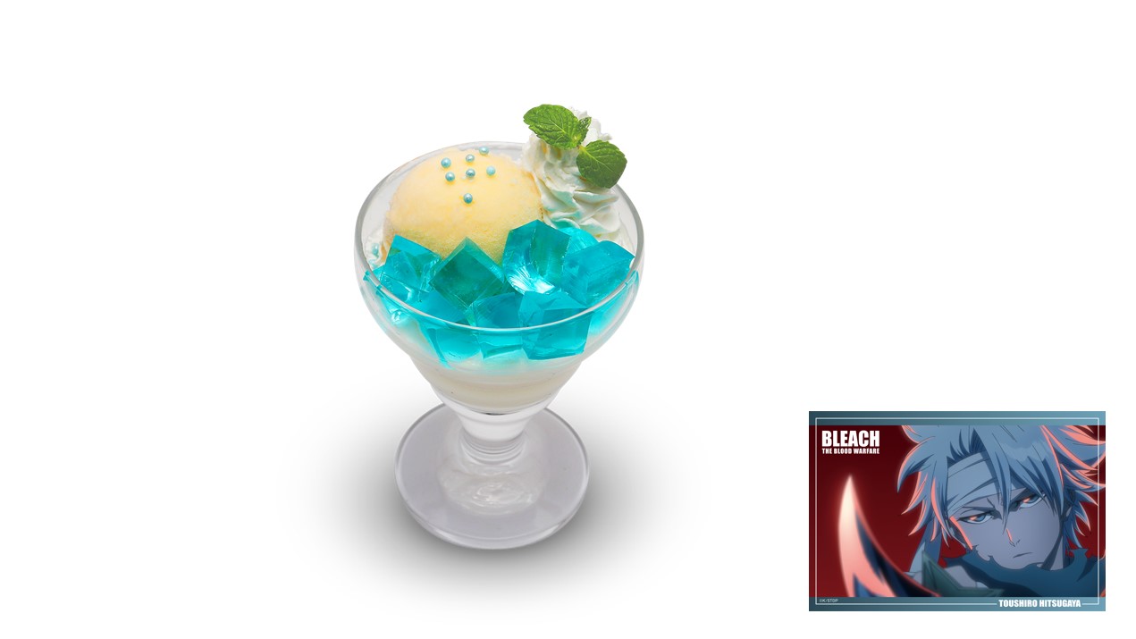 日番谷冬獅郎モチーフ ヨーグルトパフェ（1000円）