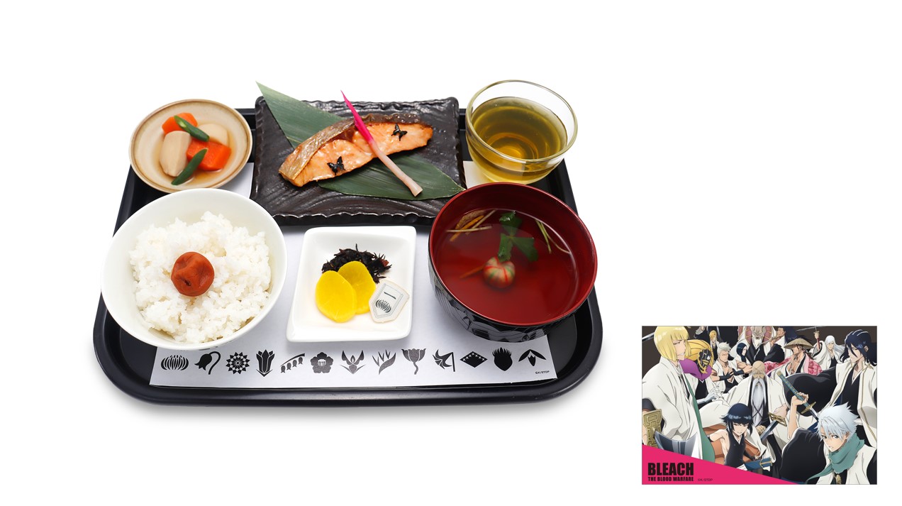 護廷十三隊モチーフ 和食御膳（1800円）