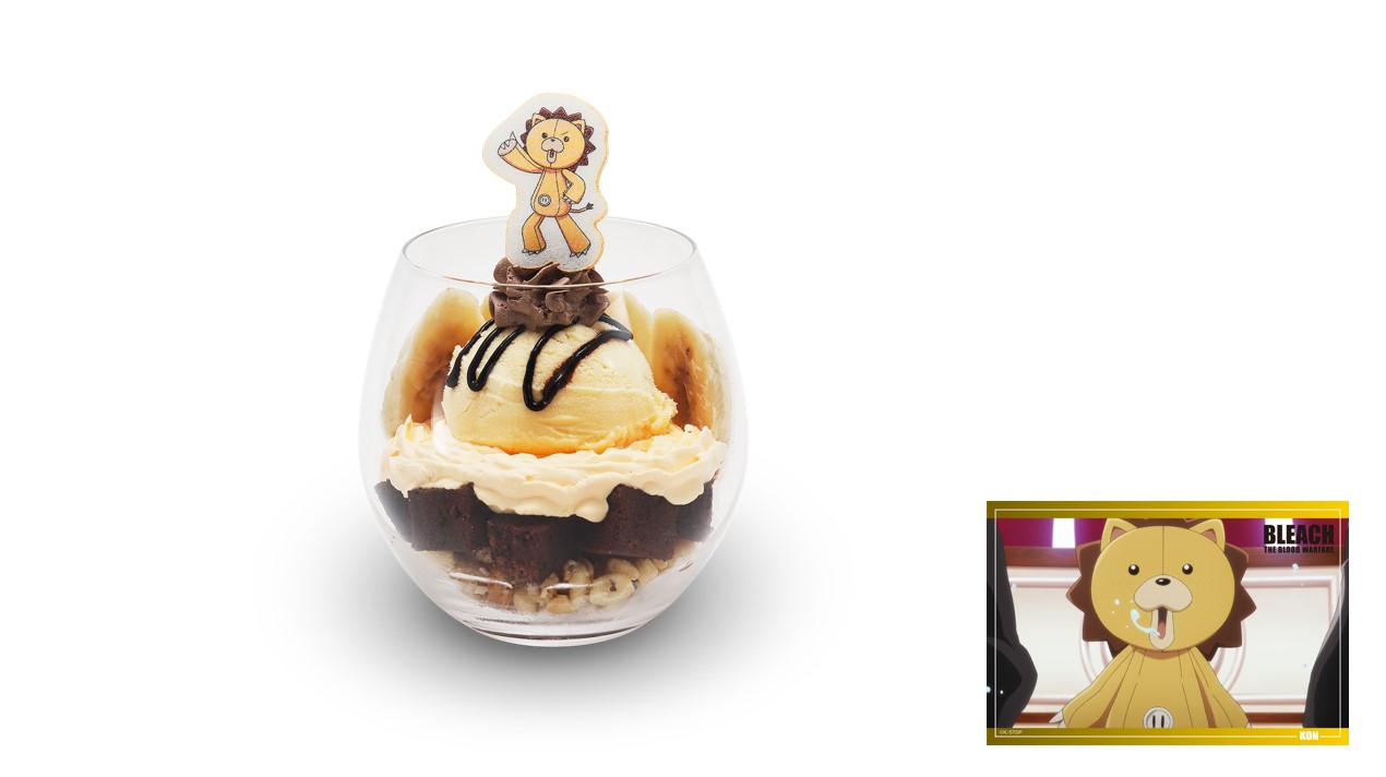 コンモチーフ チョコバナナパフェ（1300円）