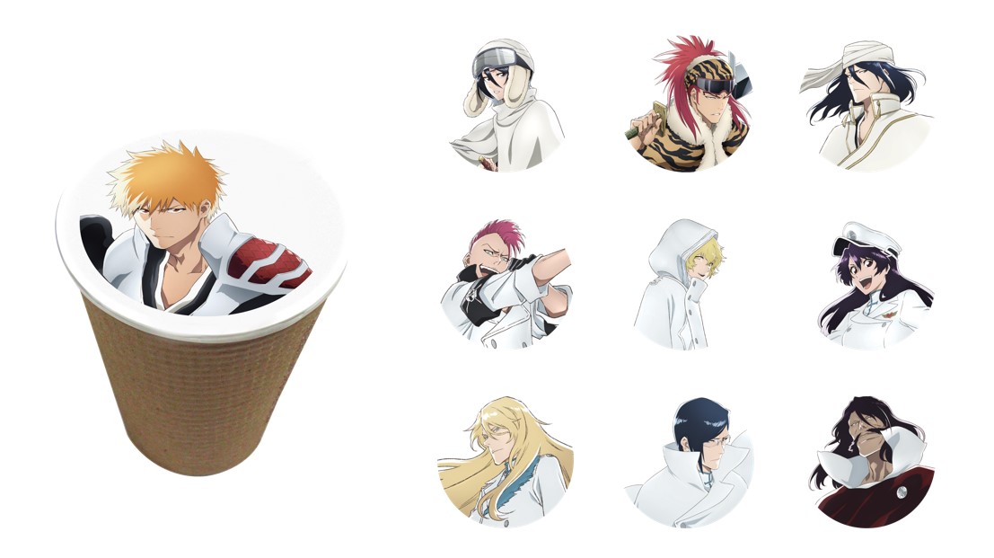 フォーチュンラテ（690円）