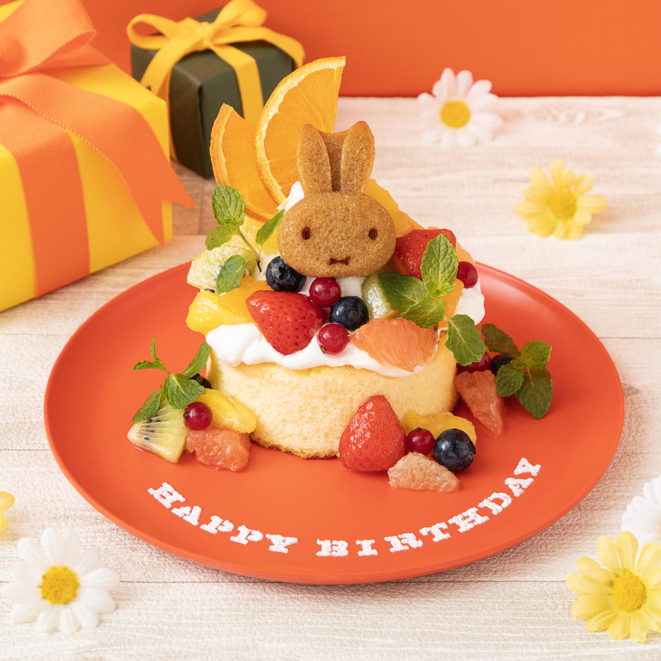 6月21日はミッフィーの誕生日！ 東京・代官山「miffy café tokyo」で