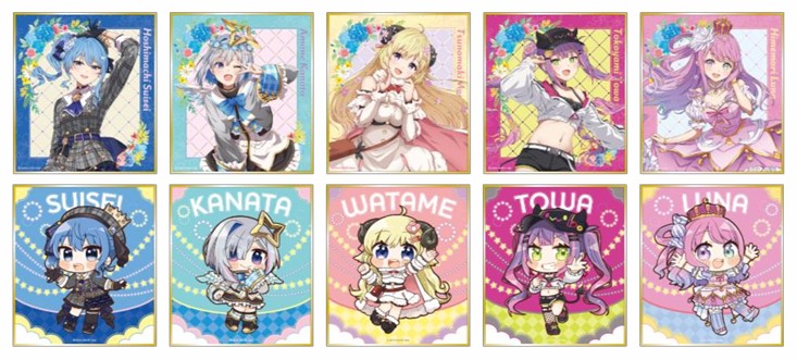 ホロライブ　ジョイポリス　コラボトレーディングクリアファイル Amazon.co.jp: ジョイポリス クリアファイル 星街すいせい