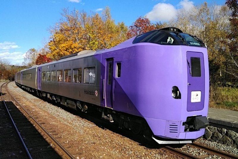 特別貸切列車「HOKKAIDO LOVE！ひとめぐり号」