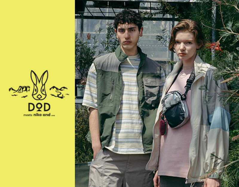 「niko and ...」から「DOD」とのコラボアイテム第2弾が発売