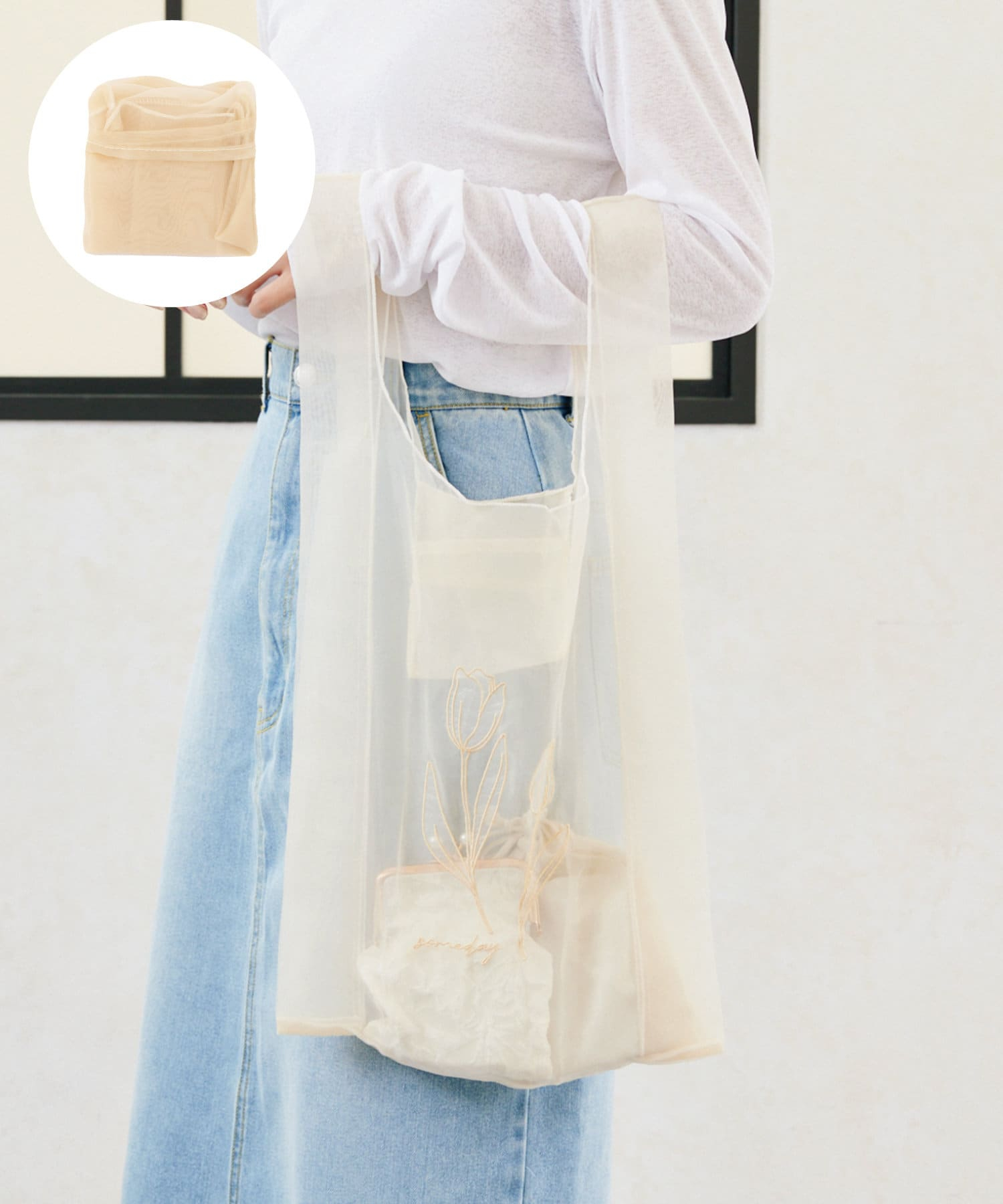 シア刺繍エコバッグ（3色/各330円）