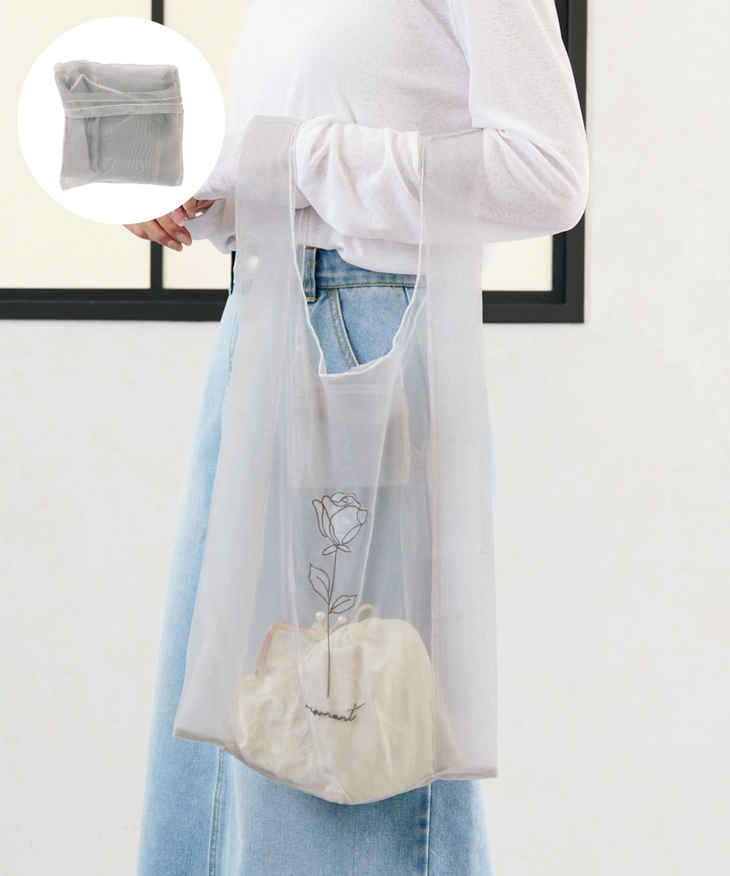 シア刺繍エコバッグ（3色/各330円）