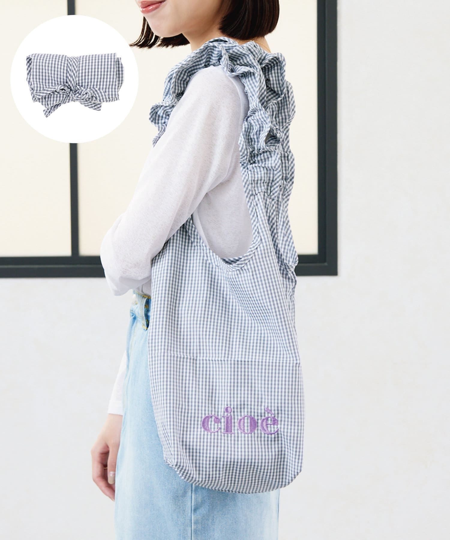 持ち手フリルチェックエコバッグ（2色/各550円）