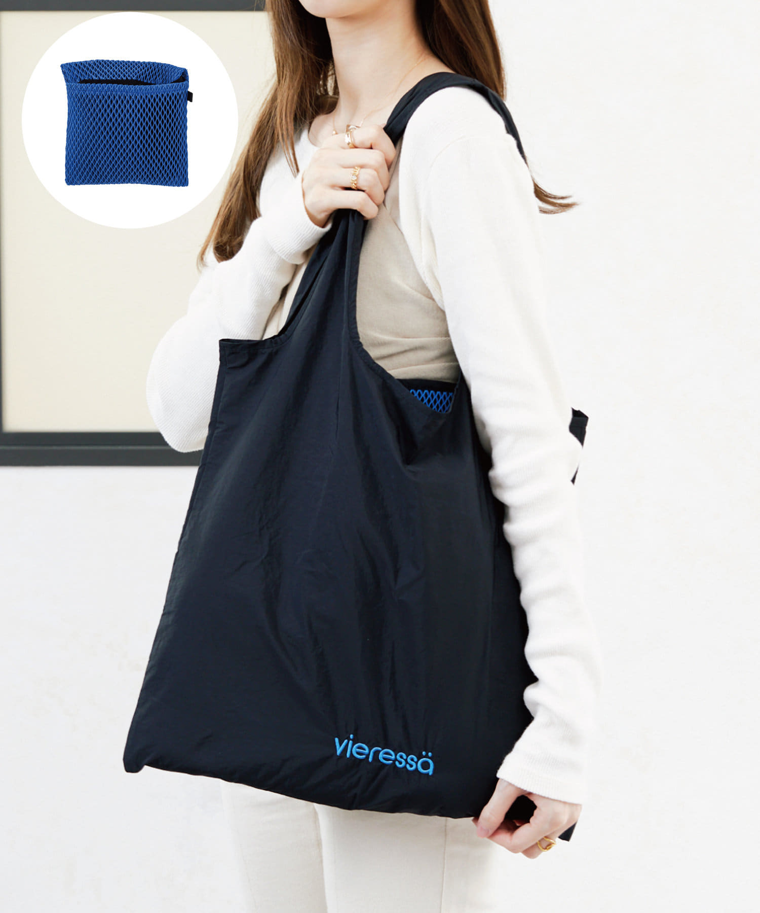 メッシュパッカブルエコバッグ（2色/各550円）