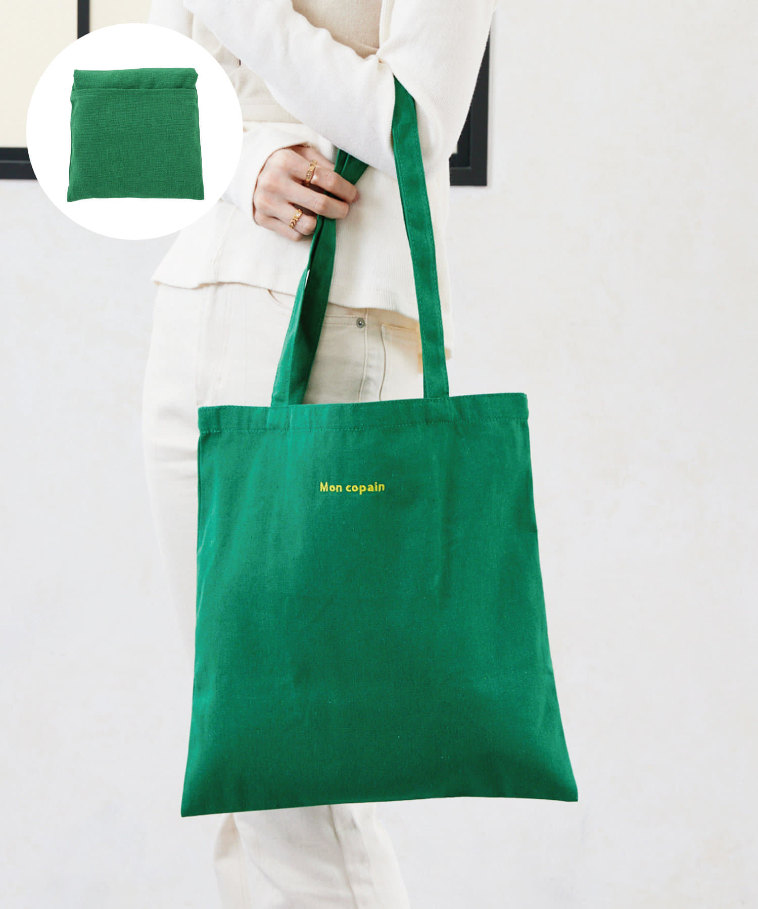 刺繍トートエコバッグ（2色/各330円）