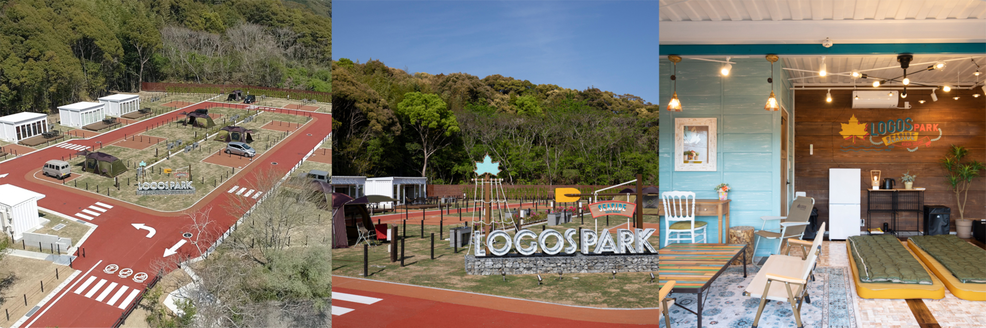 ロゴスパークシーサイド高知須崎