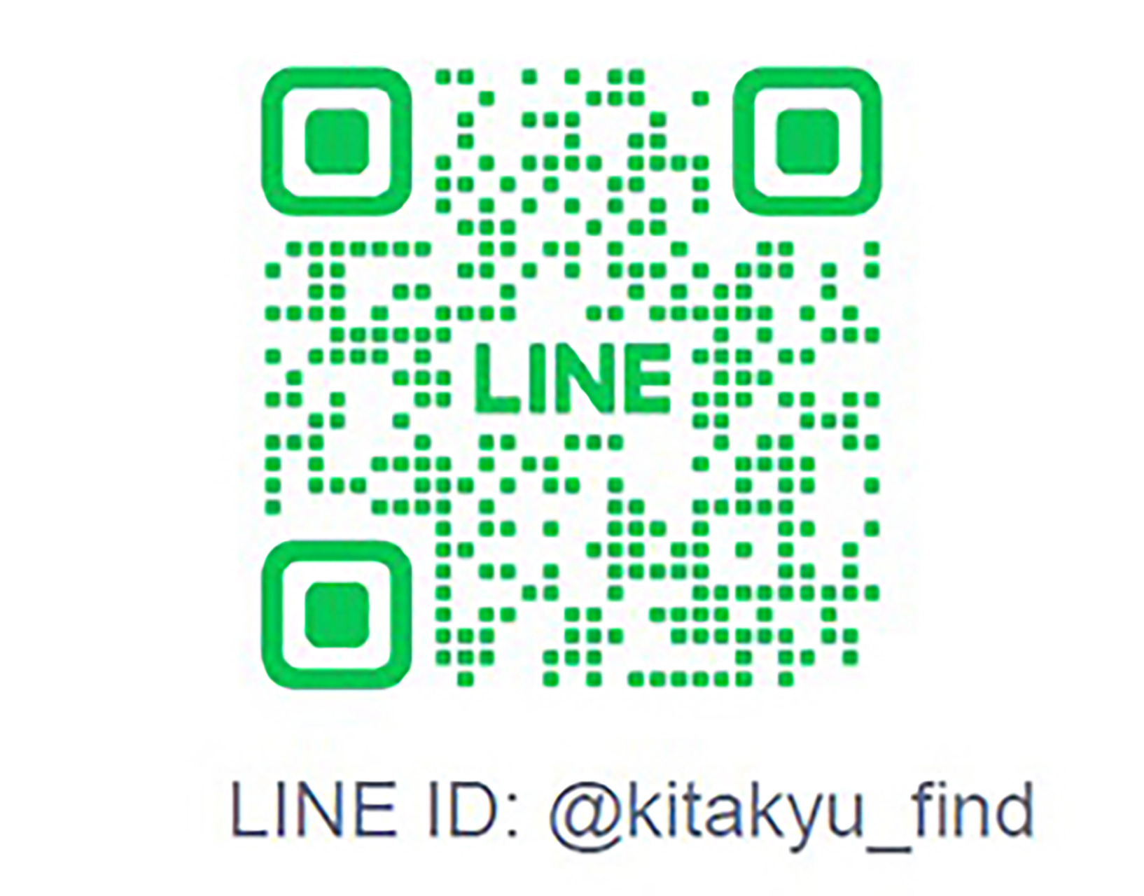 専用のLINEアカウント