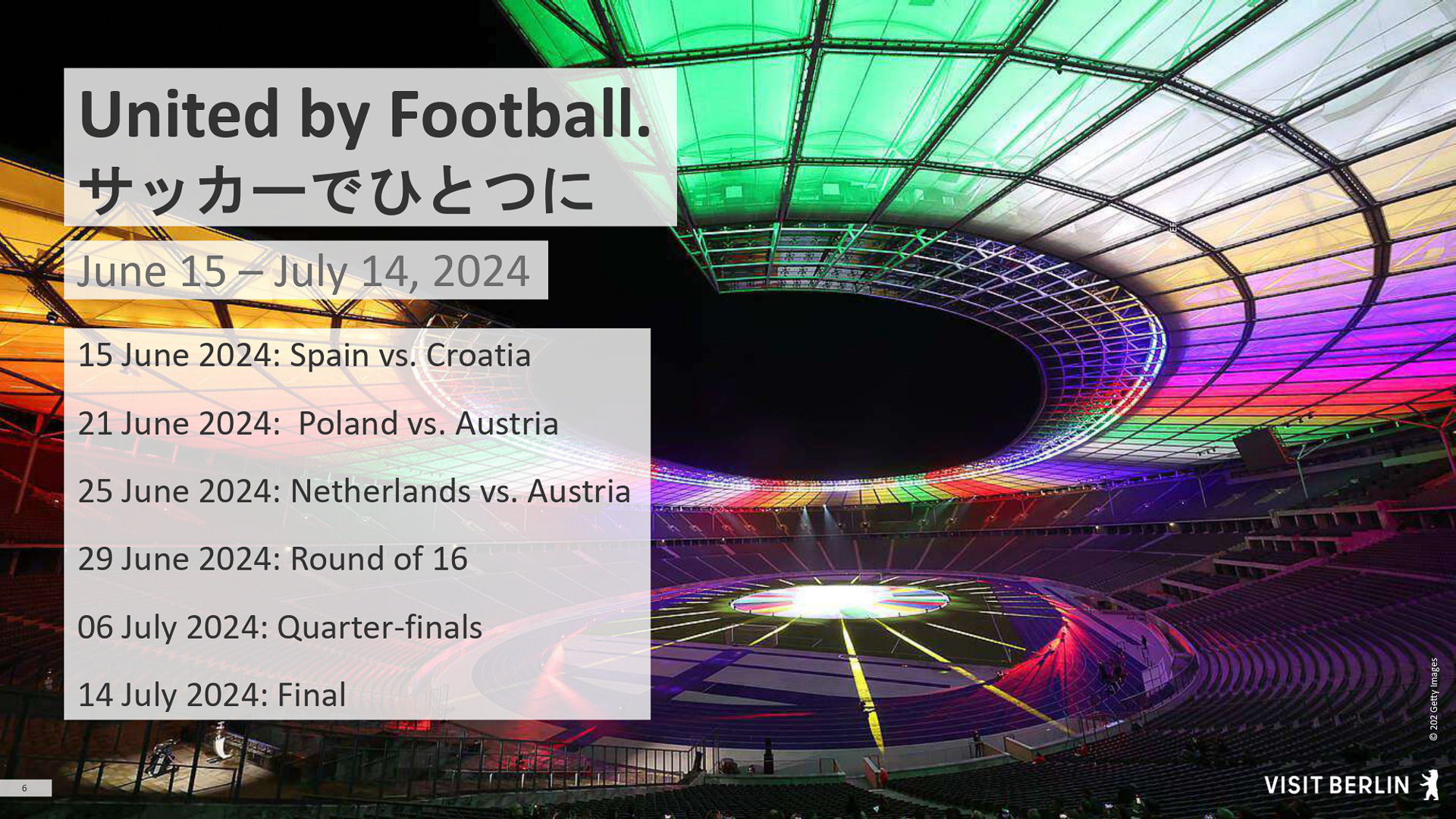 ベルリンのランドマーク・ブランデンブルク門の周辺がEURO2024仕様にさま変わりする