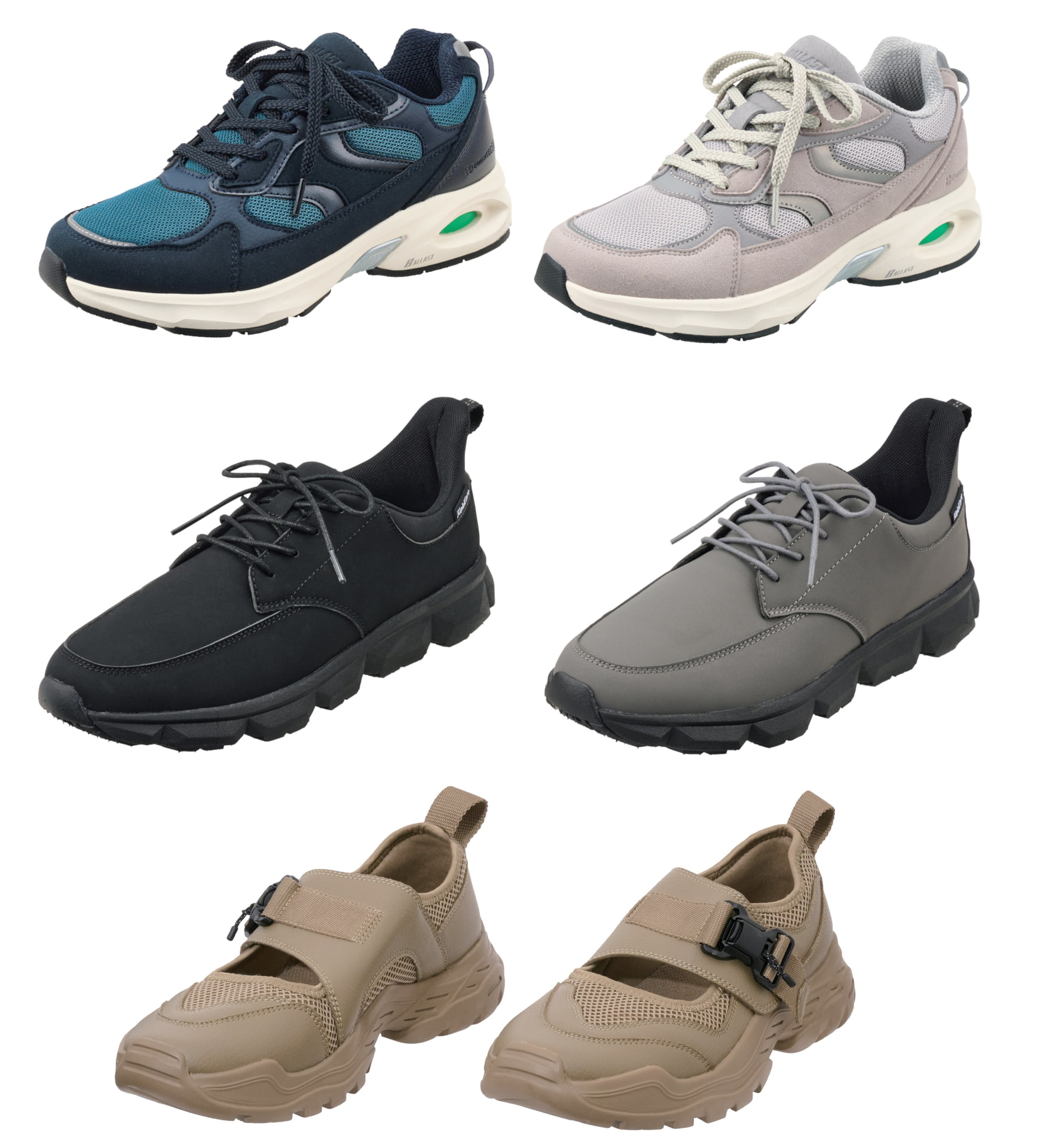 3種類の履きやすいシューズが販売中