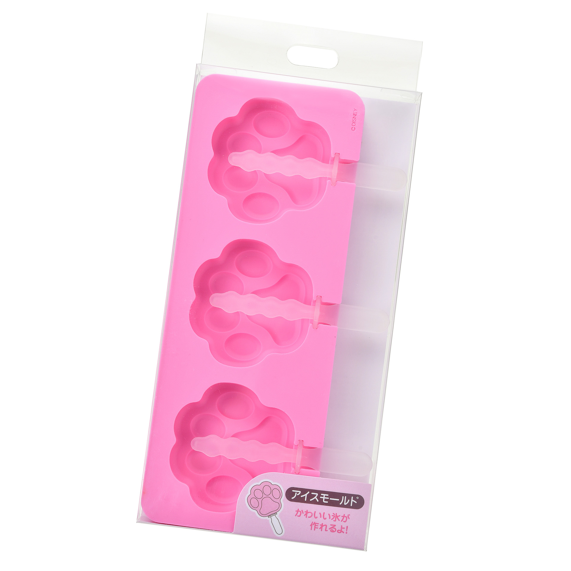 「シリコンモールド」（2600円）