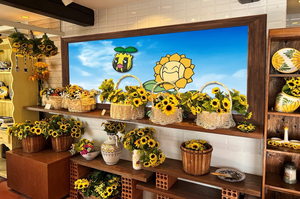 フォトスポット