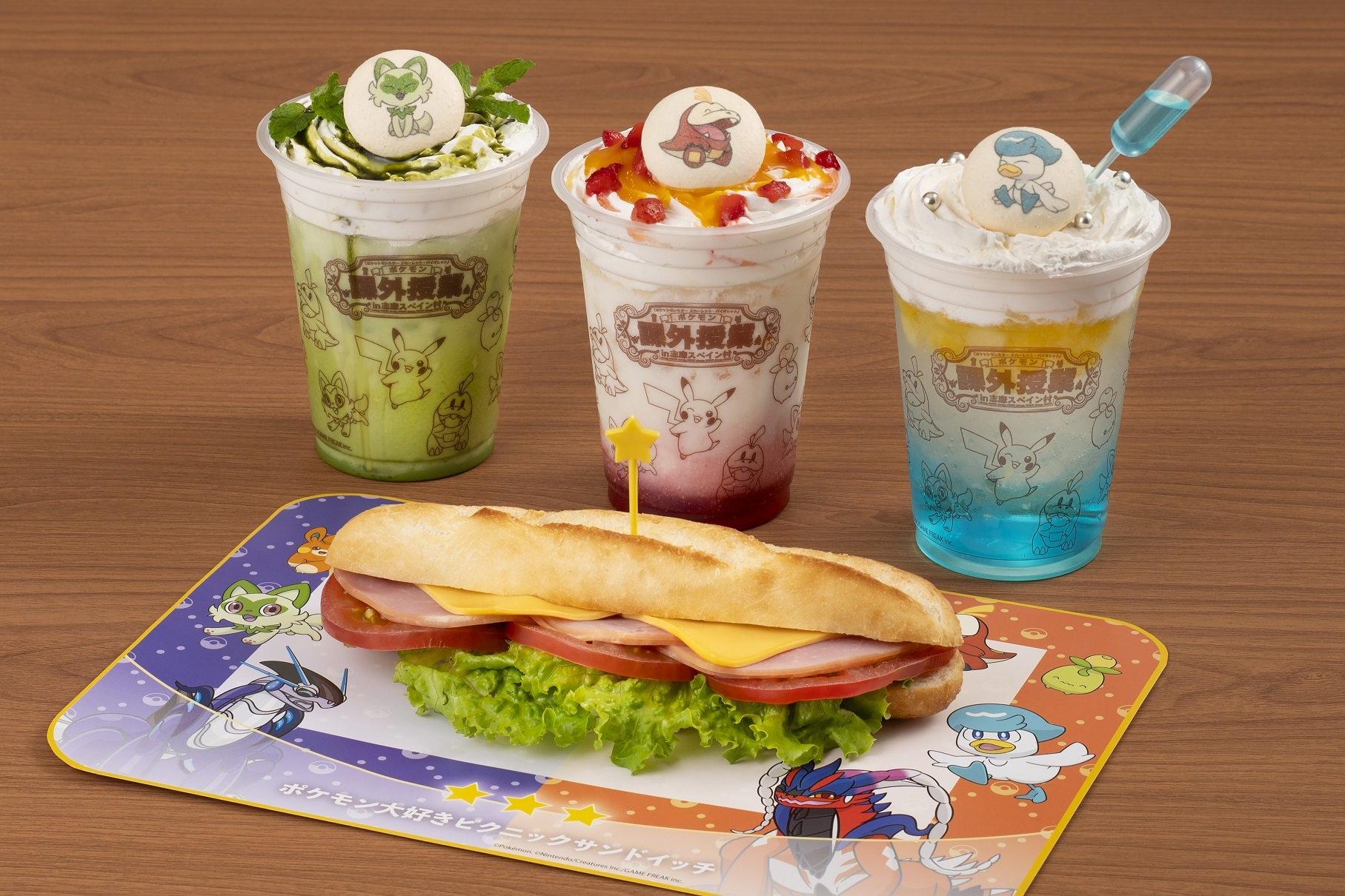 3種類のドリンクと「ポケモンだいすきピクニックサンドイッチ」