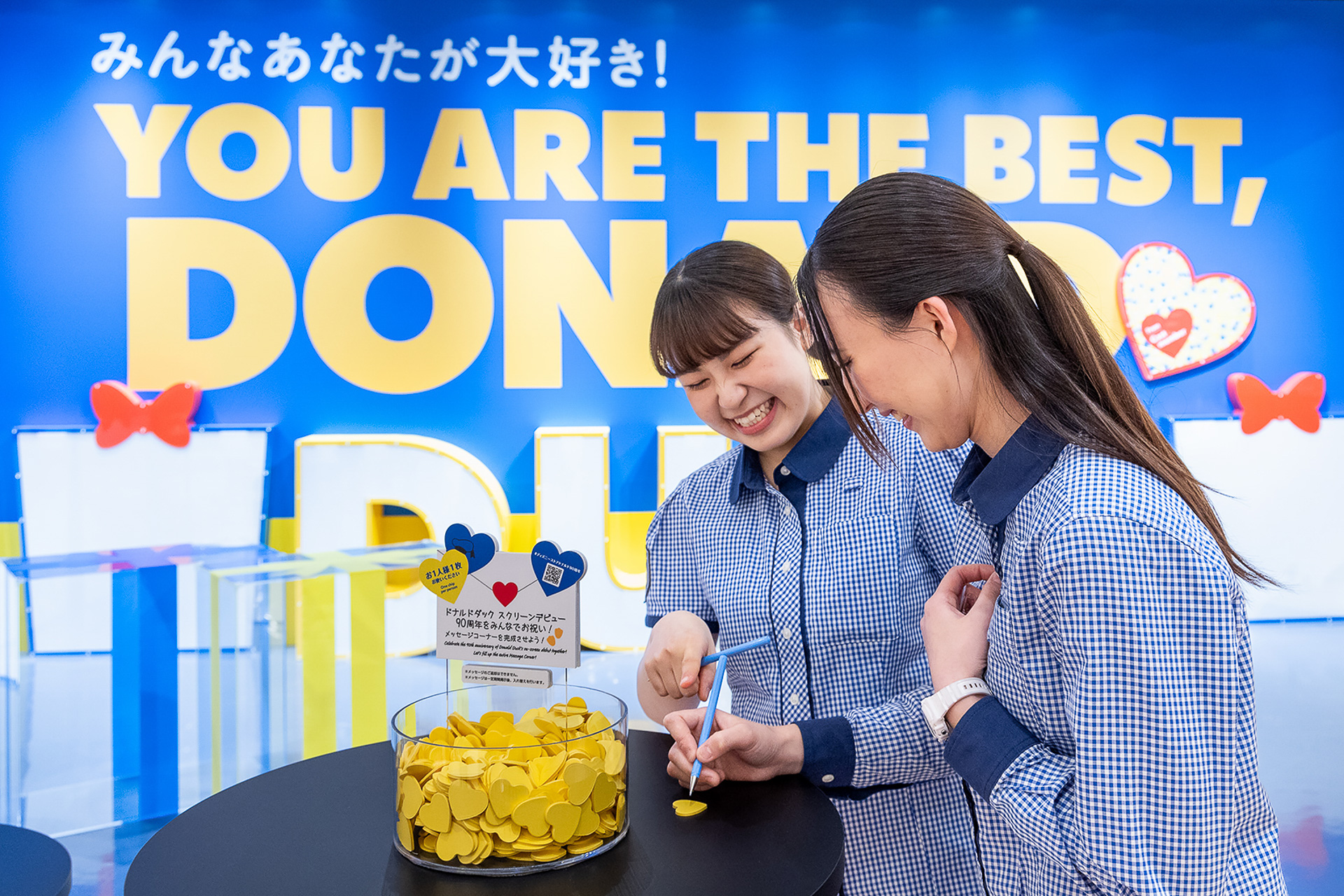 ディズニーストア 東京ディズニーリゾート店がドナルドダック尽くしに期間限定で大変身