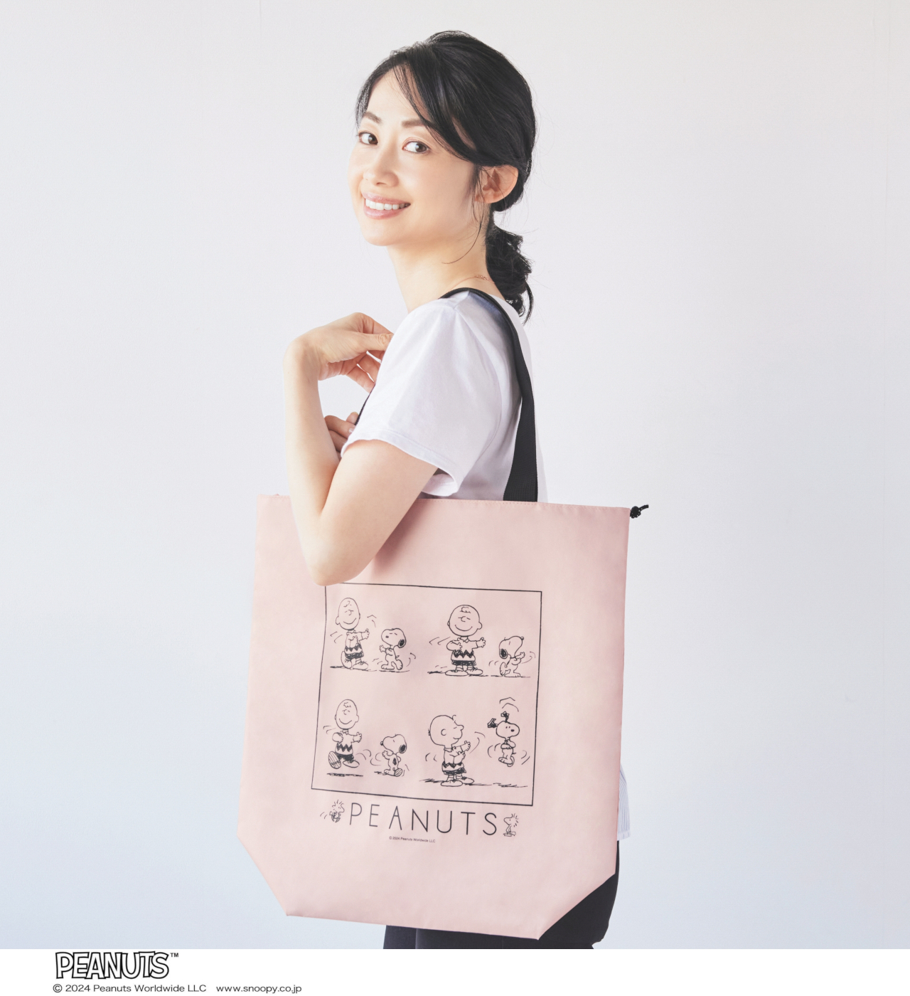「cookpad plus 2024夏号」（通常号）の特別付録はスヌーピーの大容量保冷バッグ