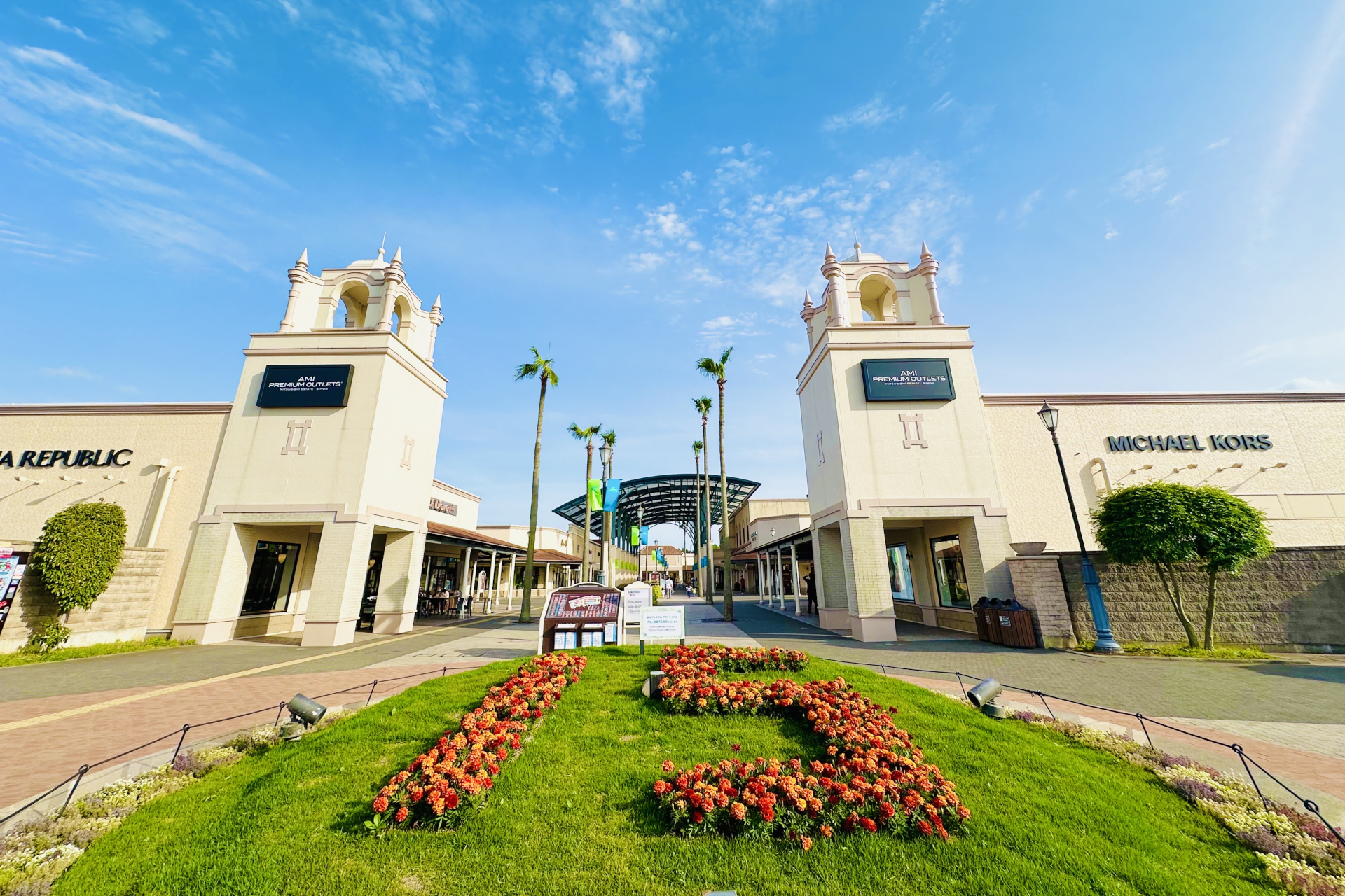 あみプレミアム・アウトレットは7月で開業15周年