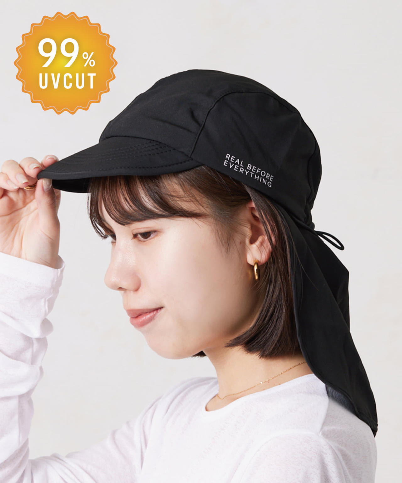 「うなじカバー付キャップ」（880円）