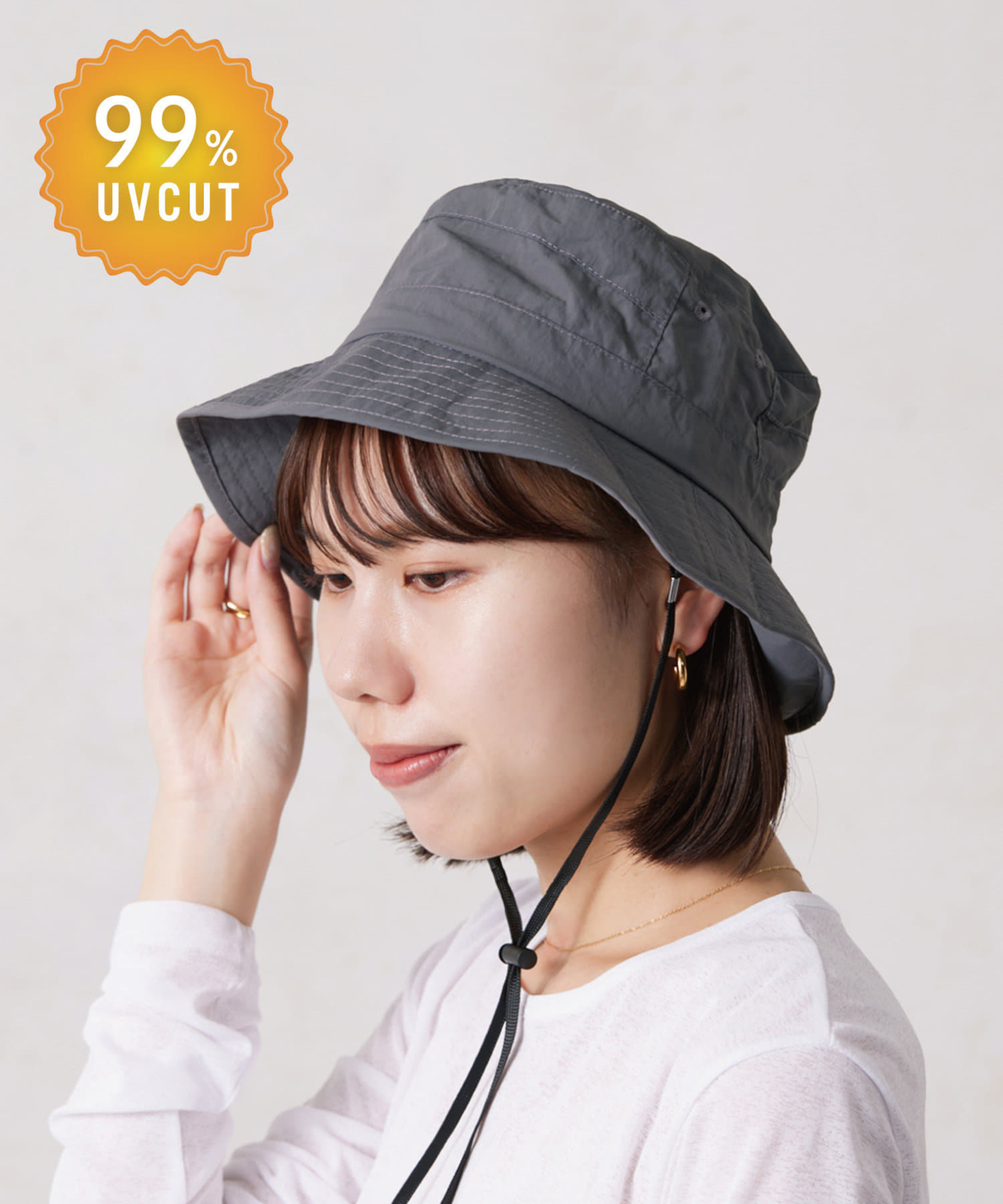 「折りたたみ多機能ハット」（1100円）