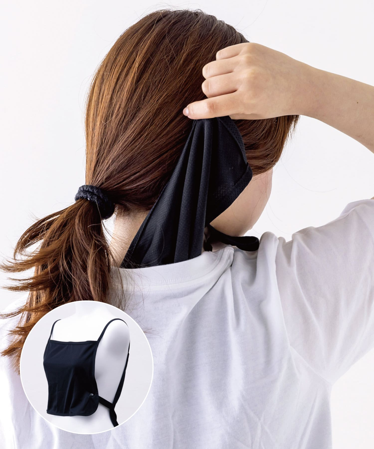 「汗取りインナー」（330円）