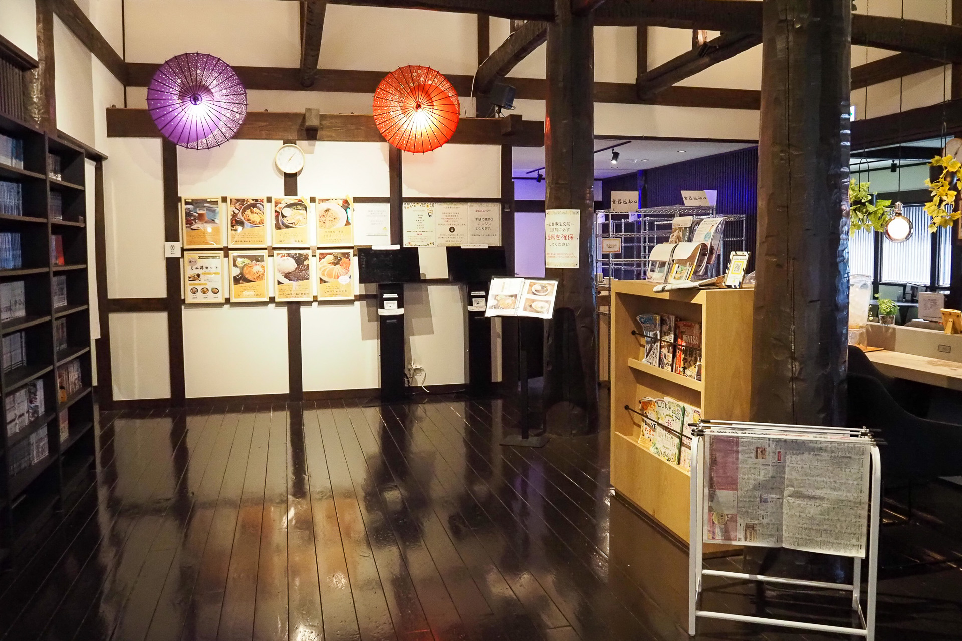 「ザファーム食堂」