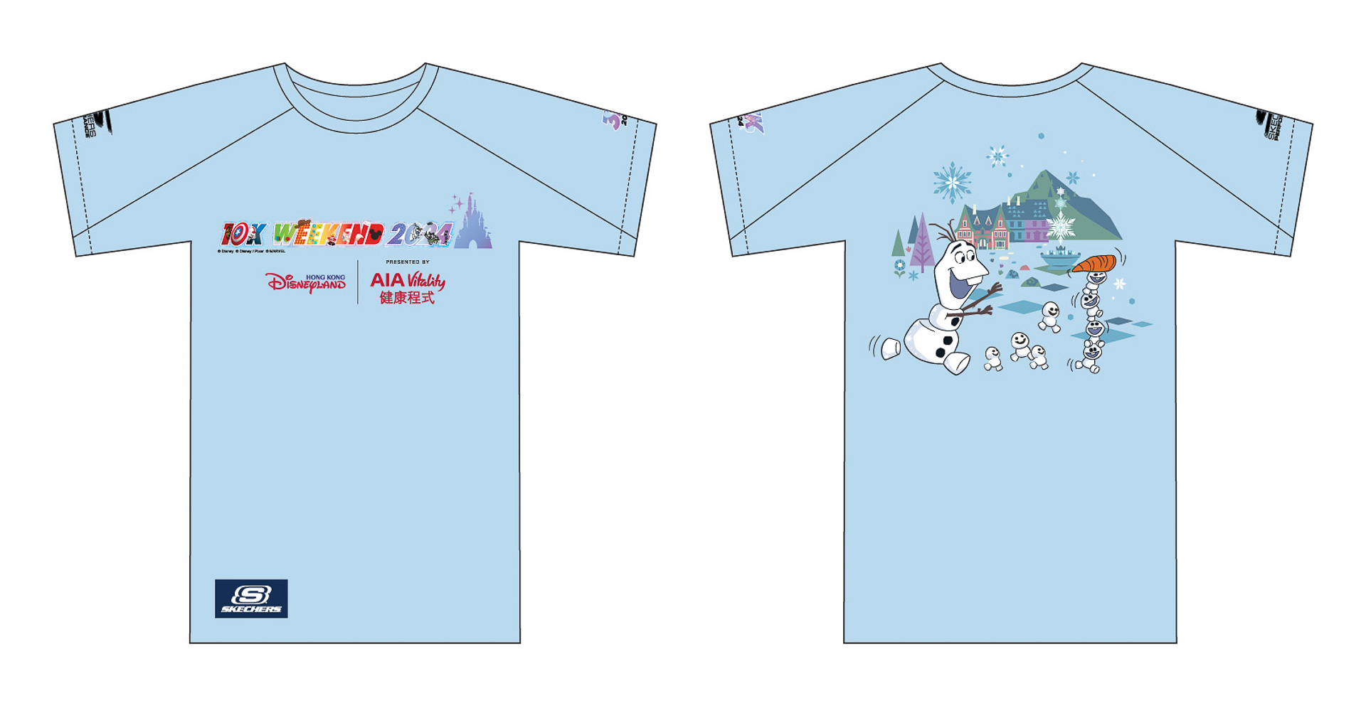 「ランナーTシャツ（アナと雪の女王エクスプローラーズ3K）」