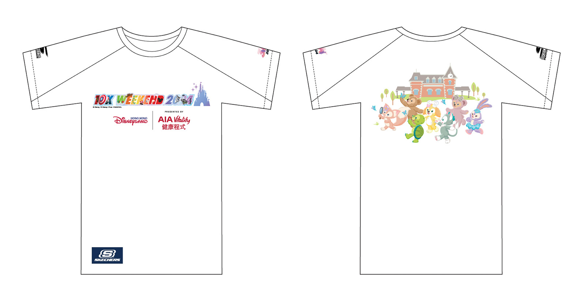 「ランナーTシャツ（ダッフィー＆フレンズ3K）」