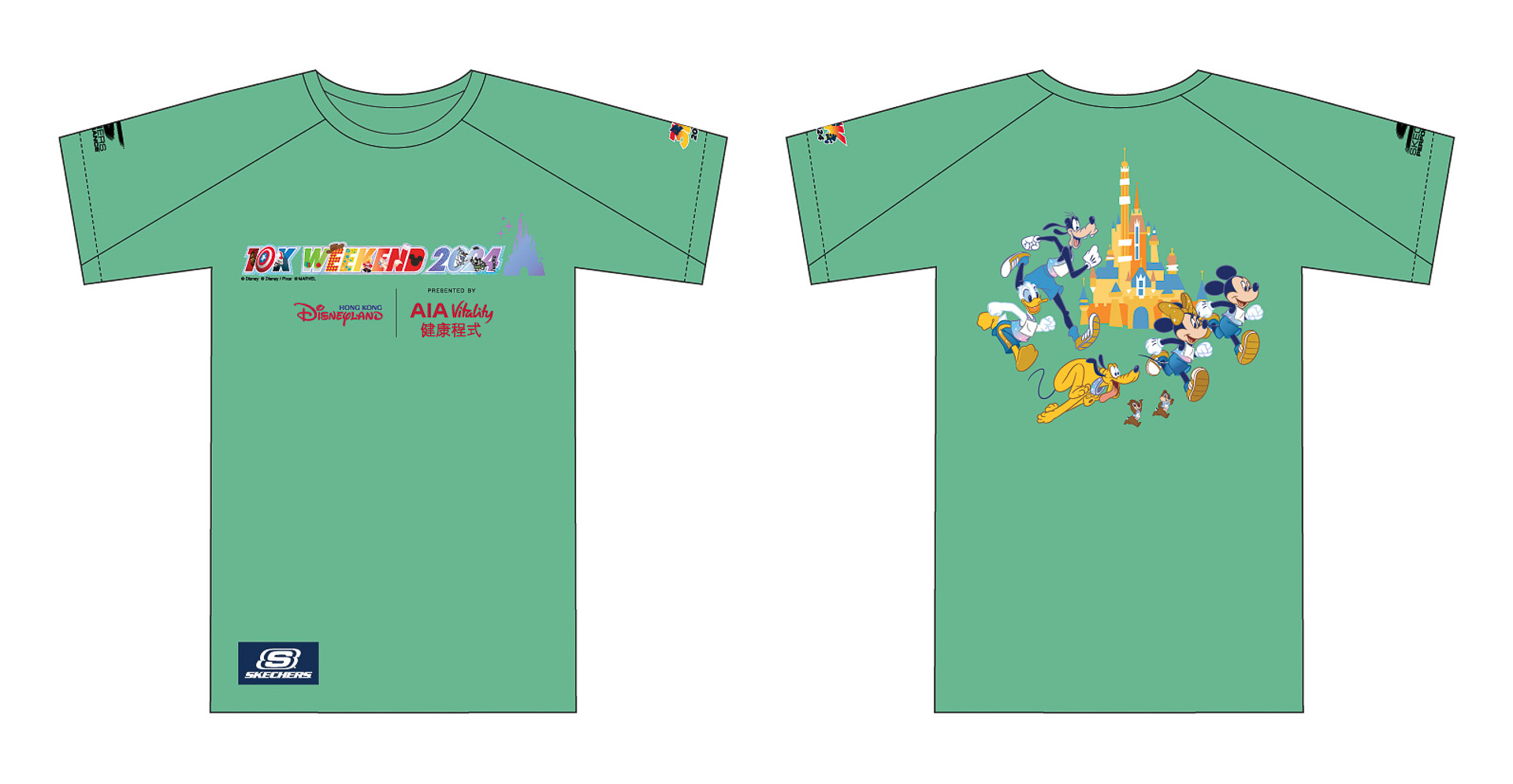 「ランナーTシャツ（ミッキー＆フレンズ・キッズ・レース）」