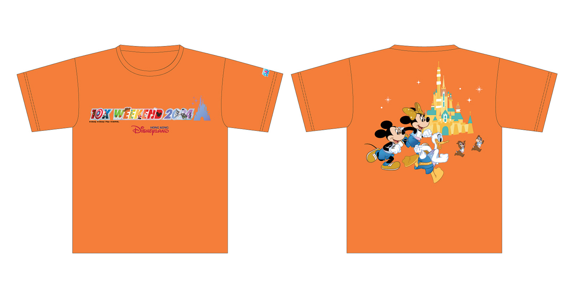 「ランナーTシャツ（ミッキー＆フレンズ・キッズ・レース）」