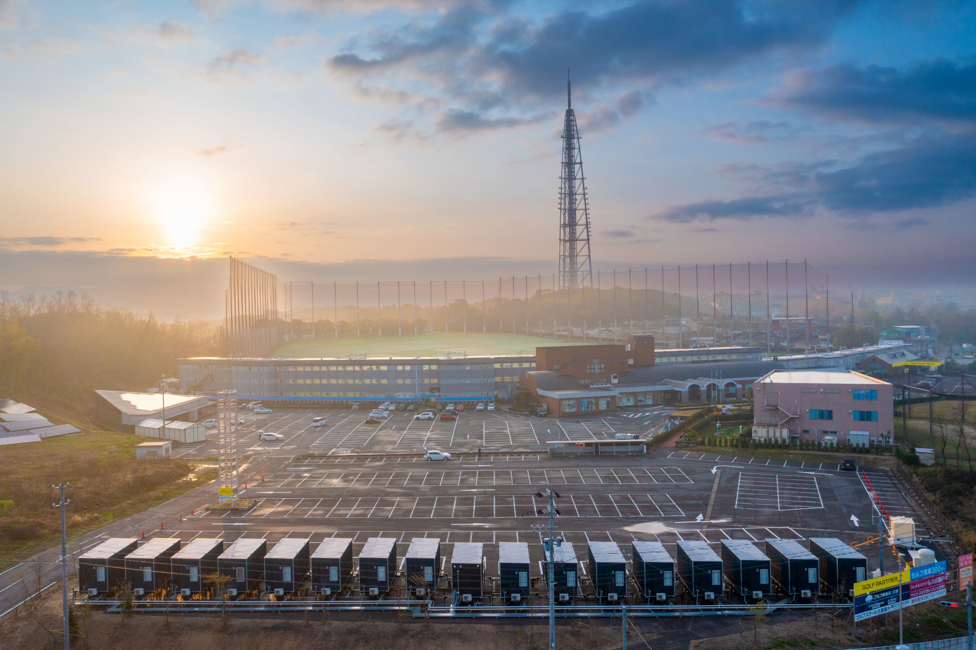 「フィットネスクラブ レスポ瀬戸」「ゴルフ倶楽部大樹 瀬戸」と同じ敷地内に開業